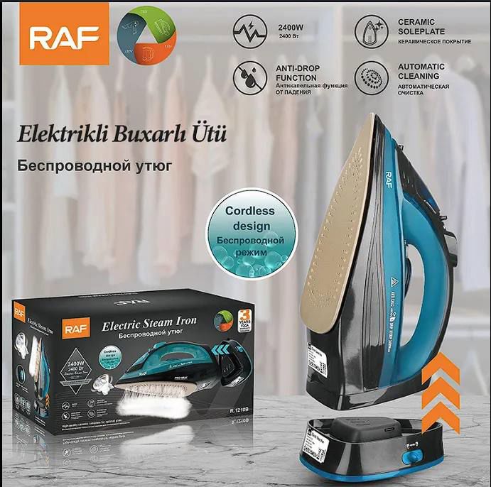 RAF  – مكواة بخار كهربائية_thumbnail_1